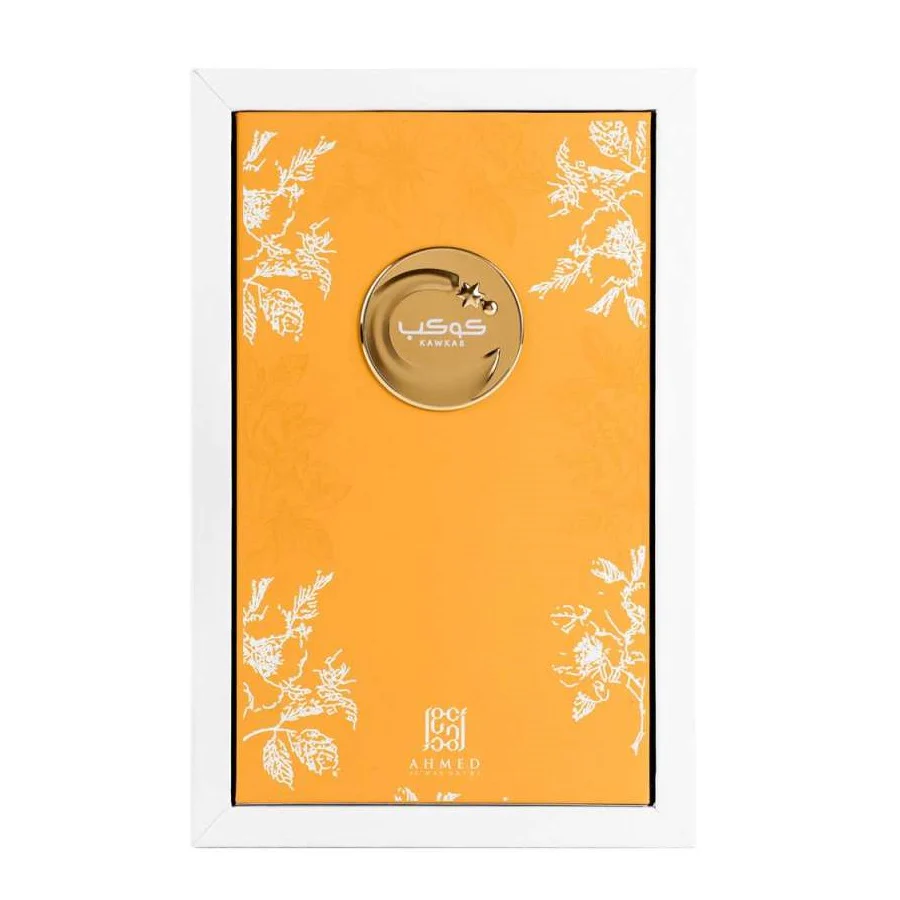 Kawkab woda perfumowana - Image 2