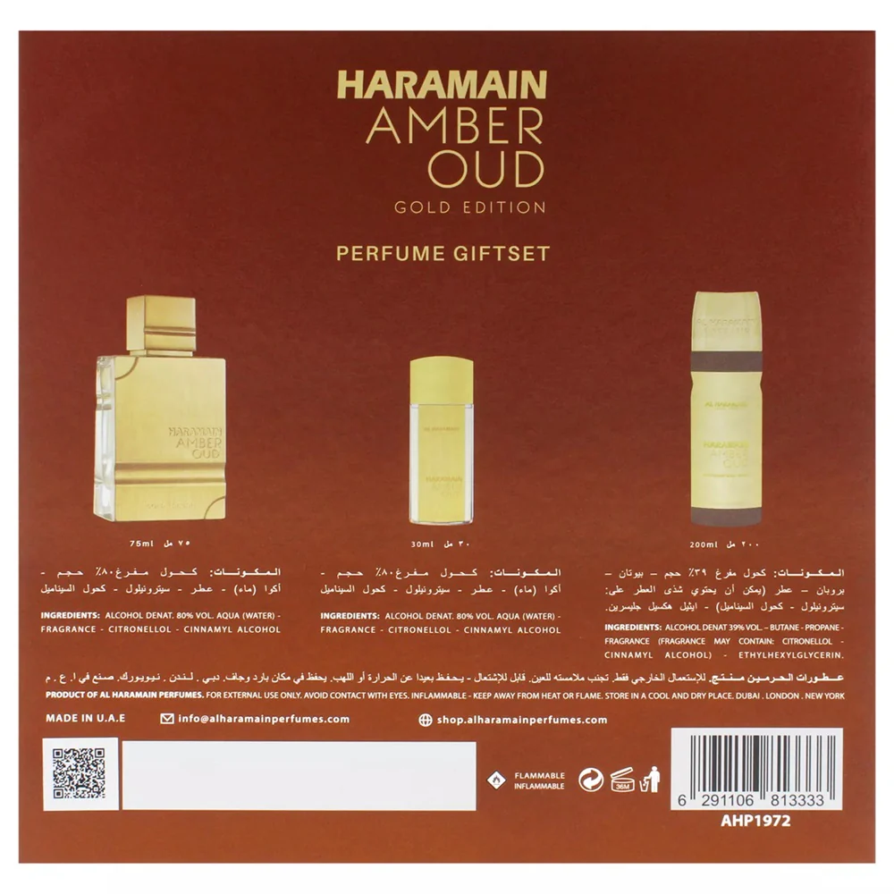 Amber Oud Gold Edition zestaw woda perfumowana spray 75ml + woda perfumowana spray 30ml + dezodorant spray 200ml - Image 2