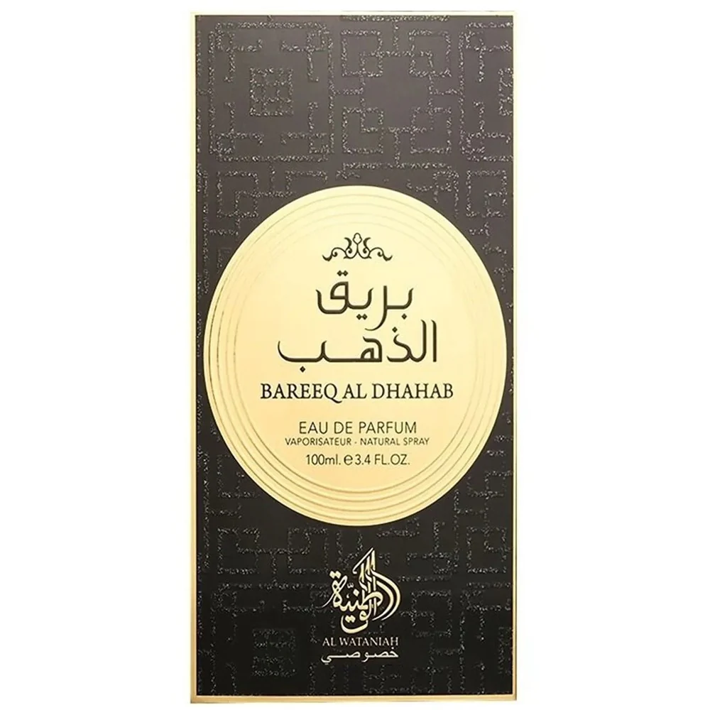 Bareeq Al Dhahab woda perfumowana spray - Image 2