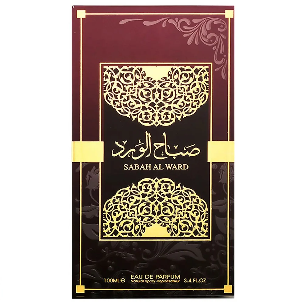 Sabah Al Ward woda perfumowana - Image 2