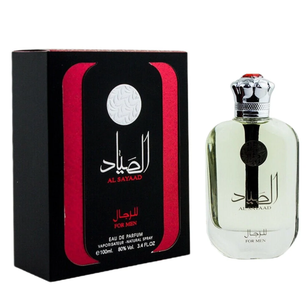 Al Sayaad For Men woda perfumowana spray - Image 2