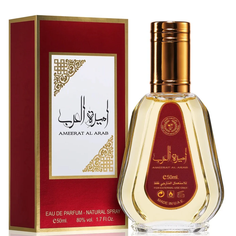 Ameerat Al Arab woda perfumowana spray - Image 2