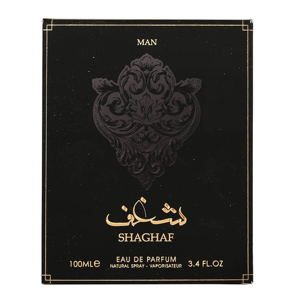 Shaghaf Man woda perfumowana - Image 2