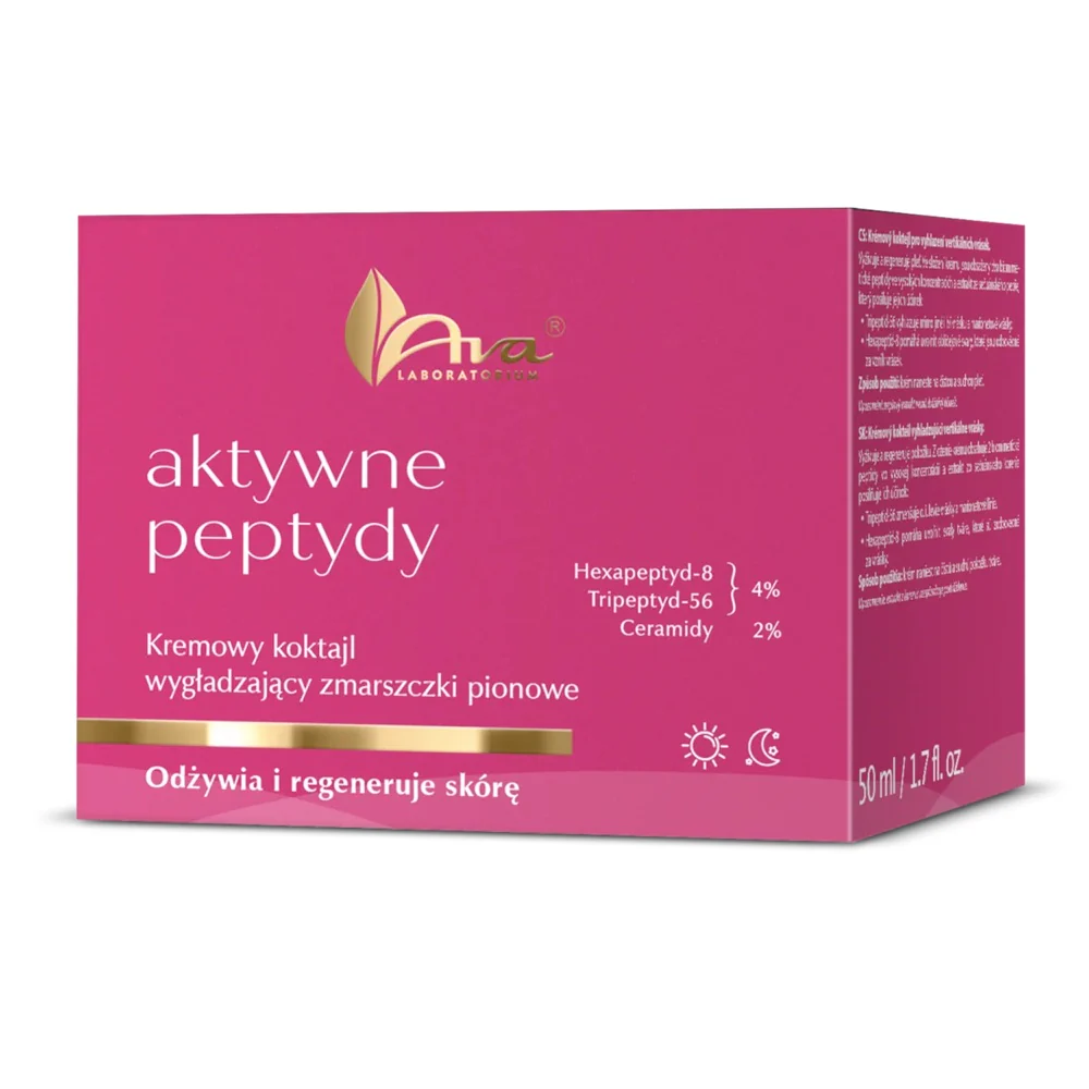Aktywne Peptydy kremowy koktajl wygładzający zmarszczki pionowe 50ml - Image 2