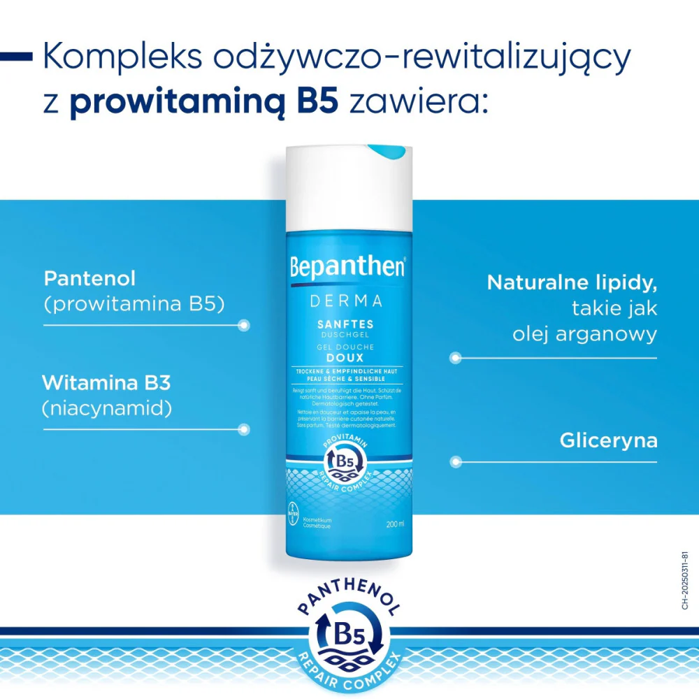 Derma żel do mycia ciała 200ml - Image 3