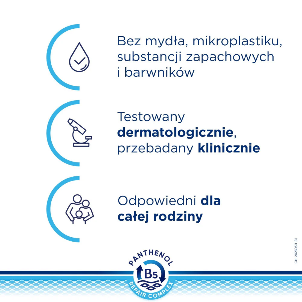 Derma żel do mycia ciała 200ml - Image 4