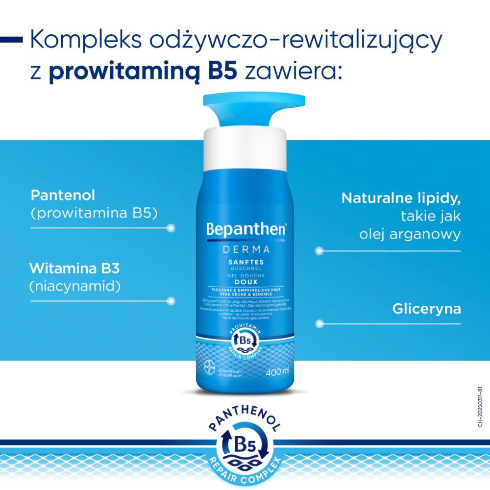 Derma żel do mycia ciała 400ml - Image 5