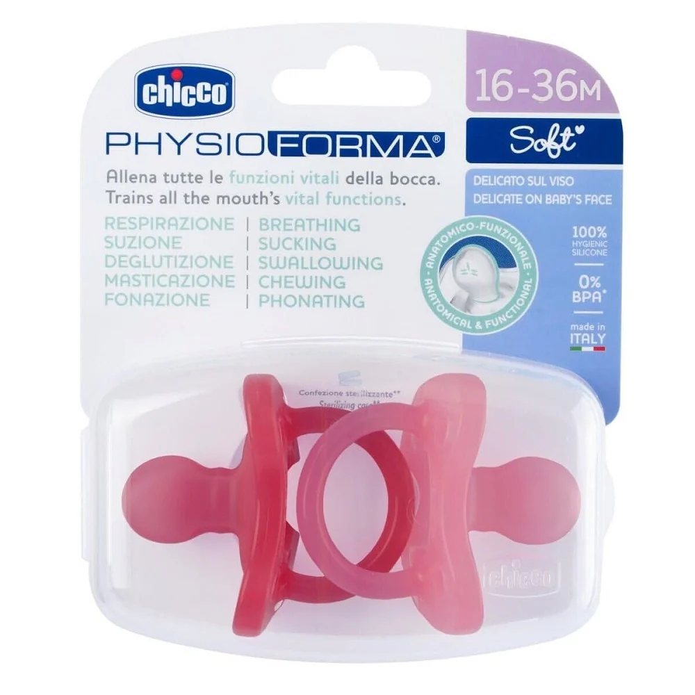 PhysioForma Soft smoczek silikonowy uspokajający 16-36m Różowy 2szt.