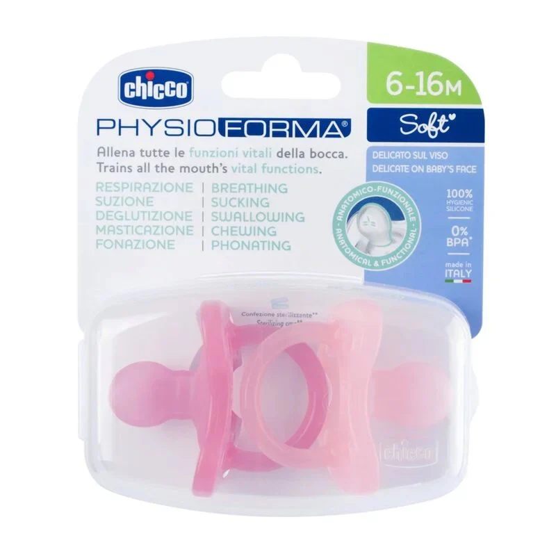 PhysioForma Soft smoczek silikonowy uspokajający 6-16m Różowy 2szt.