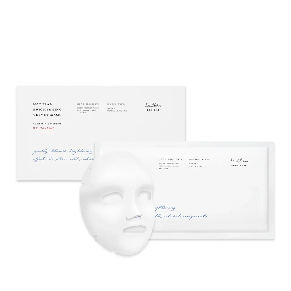 Natural Brightening Velvet Mask rozjaśniająca maska w płachcie 6x27g - Image 3