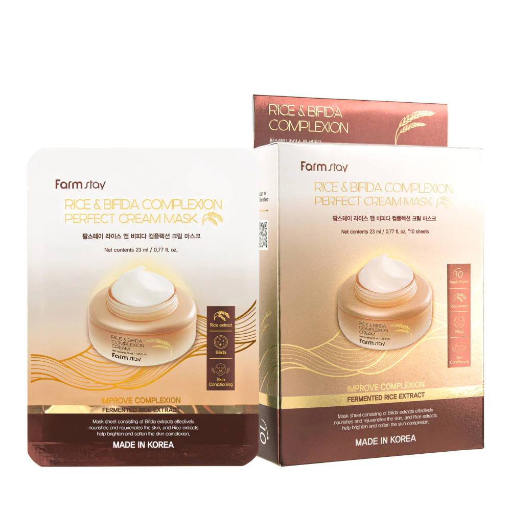 Rice & Bifida Complexion Cream Mask mleczne maski w płachcie z fermentami i ryżem 10x23ml - Image 2