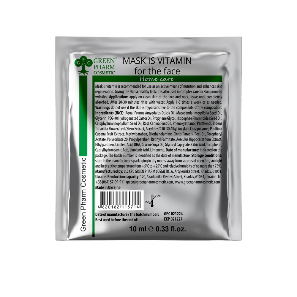 Maseczka witaminowa do twarzy 10ml