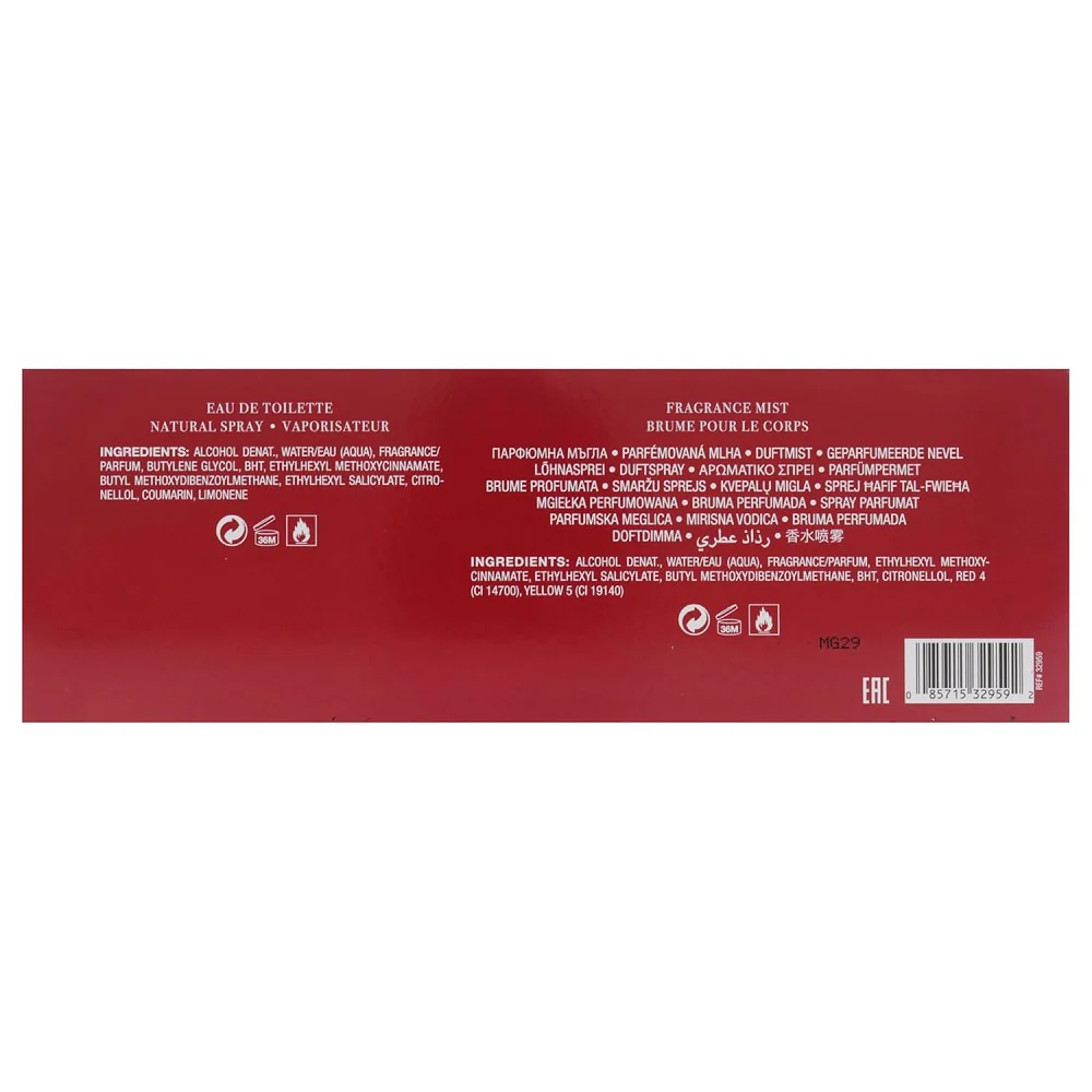 Seductive Red zestaw woda toaletowa spray 75ml + mgiełka do ciała 125ml - Image 2