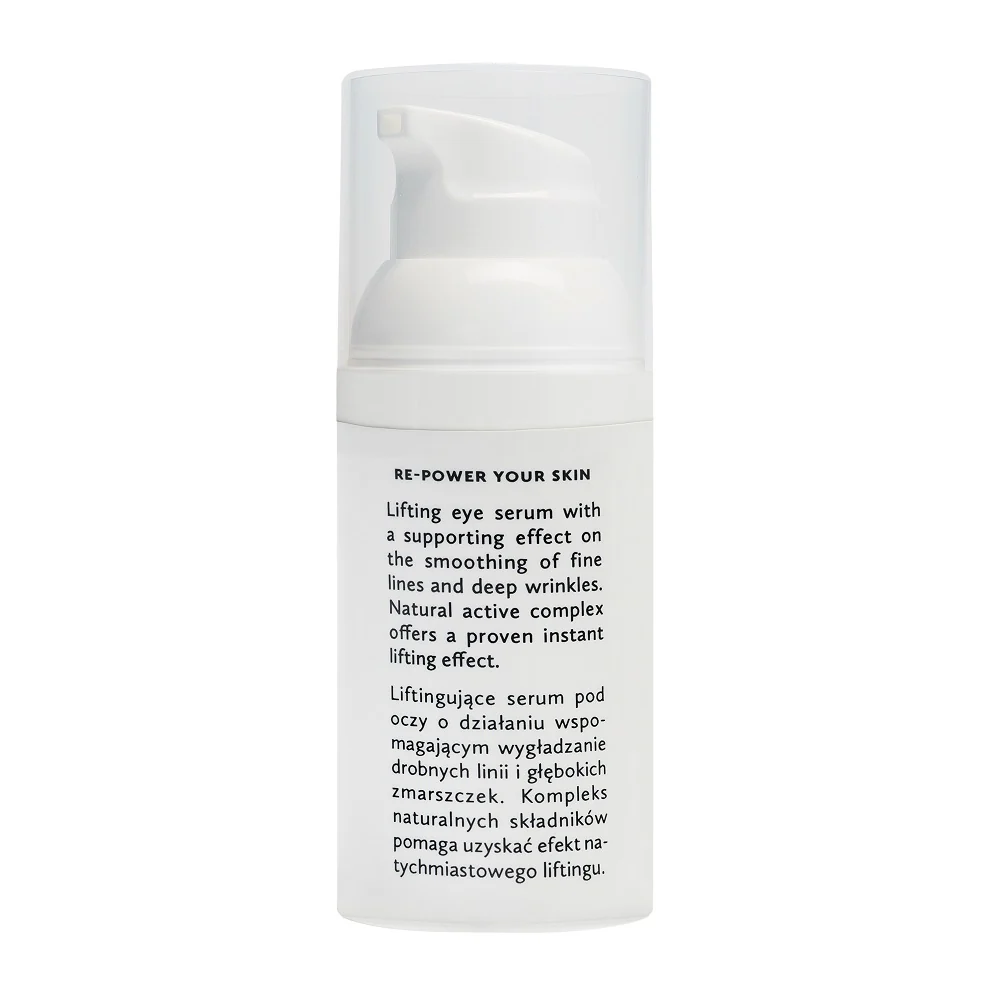 Power Zone przeciwzmarszczkowe serum pod oczy 15ml - Image 2