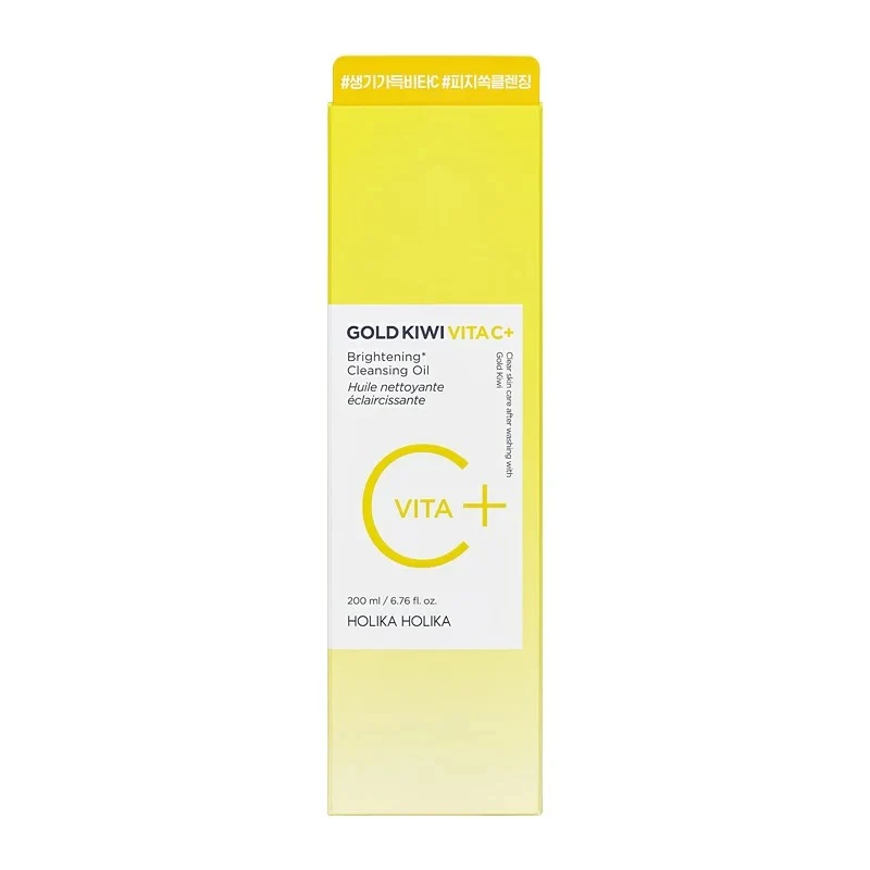 Gold Kiwi Vita C+ Brightening Cleansing Oil rozświetlający olejek do mycia twarzy 200ml - Image 3
