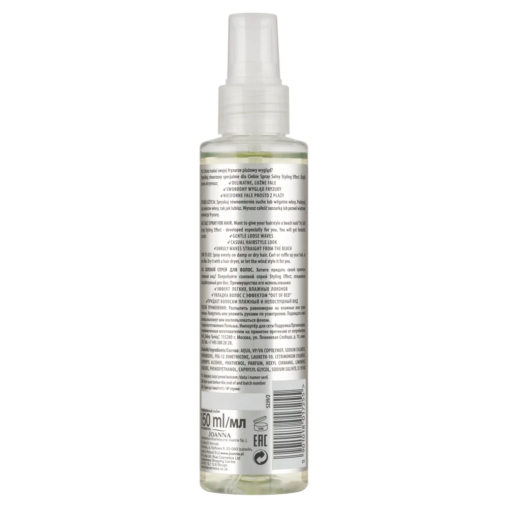Styling Effect spray solny do włosów 150ml - Image 2