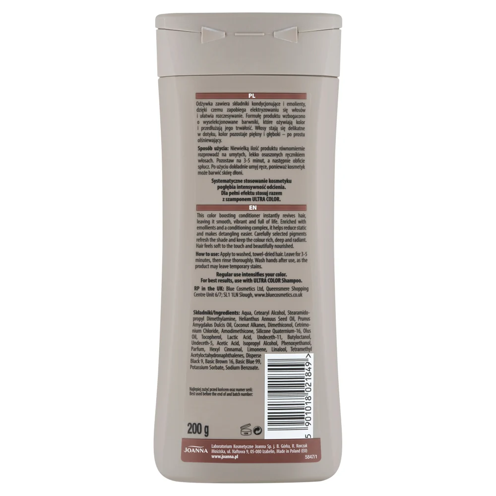 Ultra Color odżywka odcienie brązu 200g - Image 2