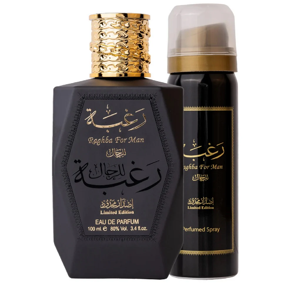 Raghba For Man zestaw woda perfumowana spray 100ml + dezodorant spray 50ml - Image 2