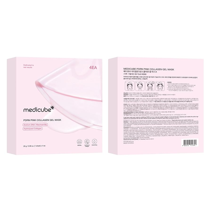PDRN Pink Collagen Gel Mask kolagenowa maska do twarzy 4x28g - Image 3