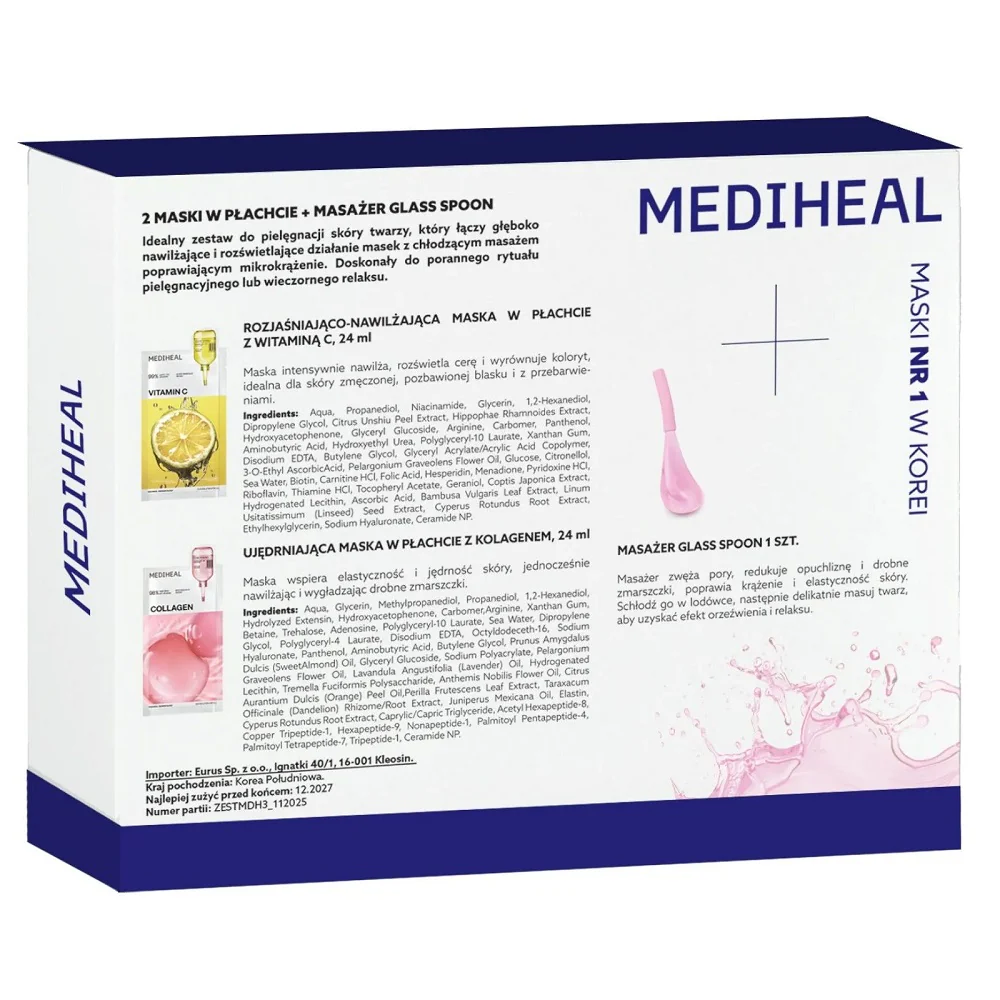 Korean Skincare Set zestaw maski w płachcie 2x24ml + szklany masażer - Image 2