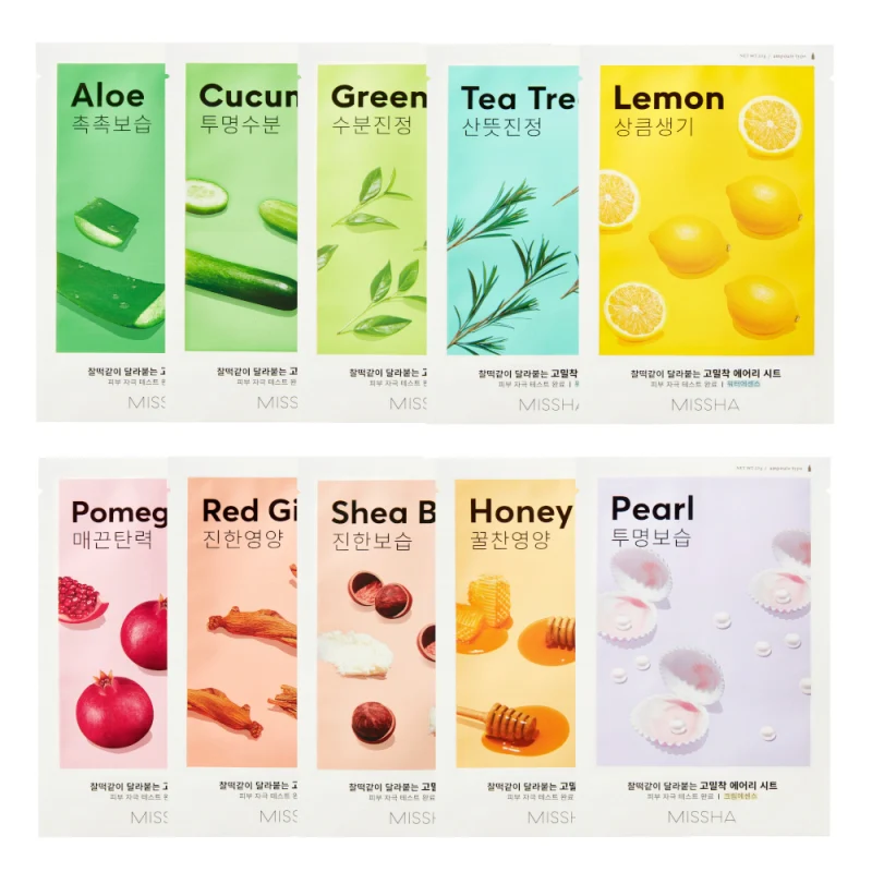 Airy Fit Face Sheet Masks zestaw maseczek w płachcie 10szt - Image 2