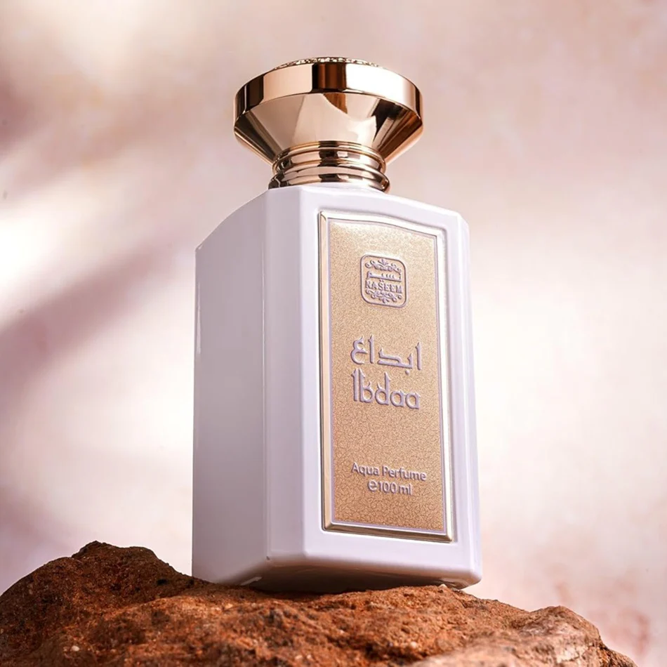 Ibdaa perfumy spray - Image 3