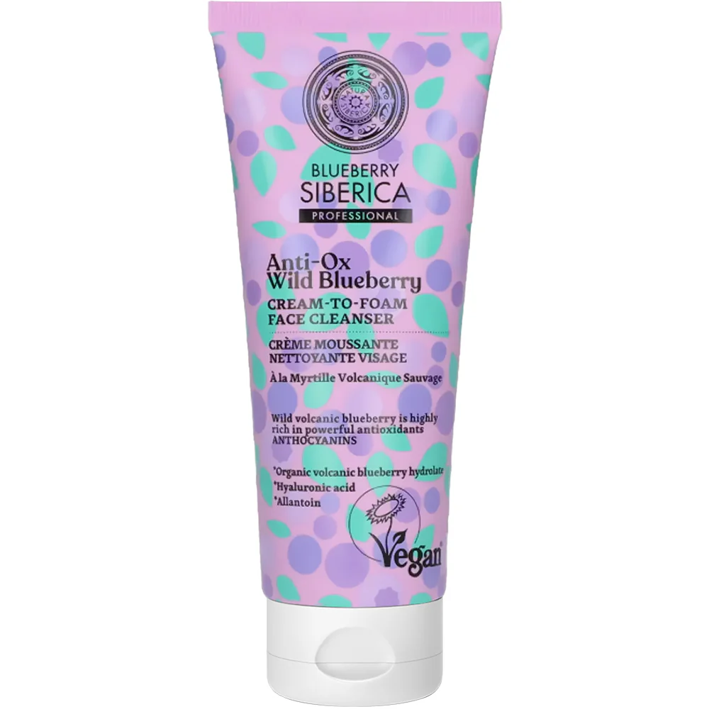 Blueberry Siberica kremowa pianka oczyszczająca do twarzy 75ml