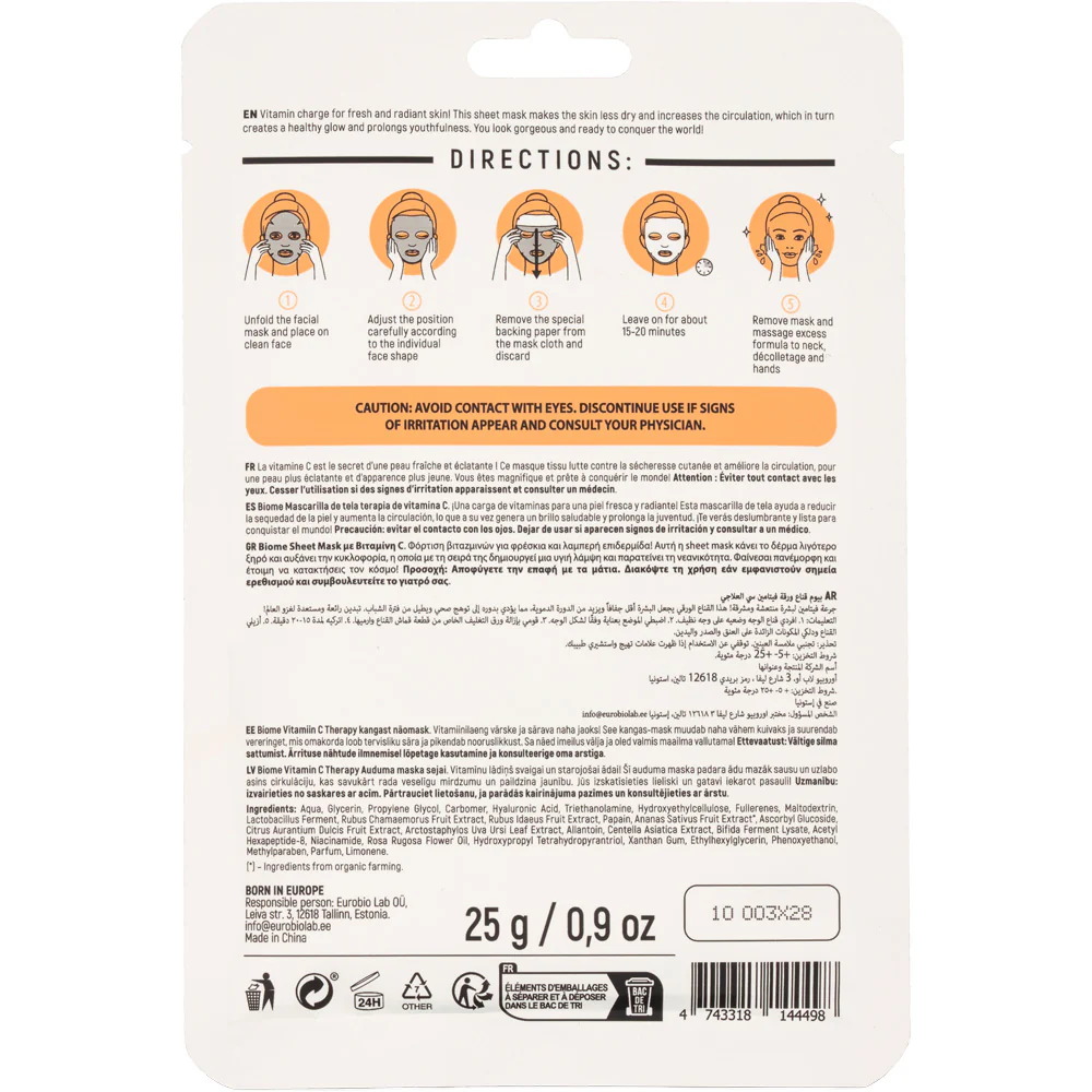 Lab Biome Vitamin C Therapy maska w płachcie z witaminą C 25g - Image 2