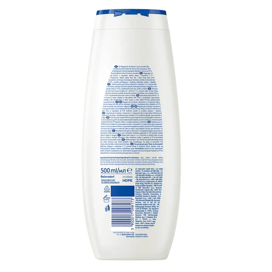 Coconut & Jojoba Oil żel pod prysznic 500ml - Image 2