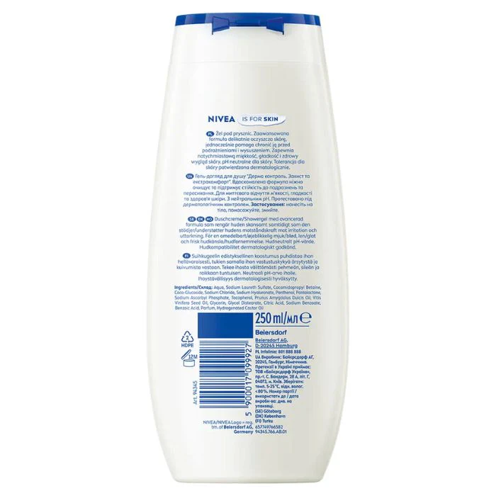 Derma Control Defend żel pod prysznic 250ml - Image 6