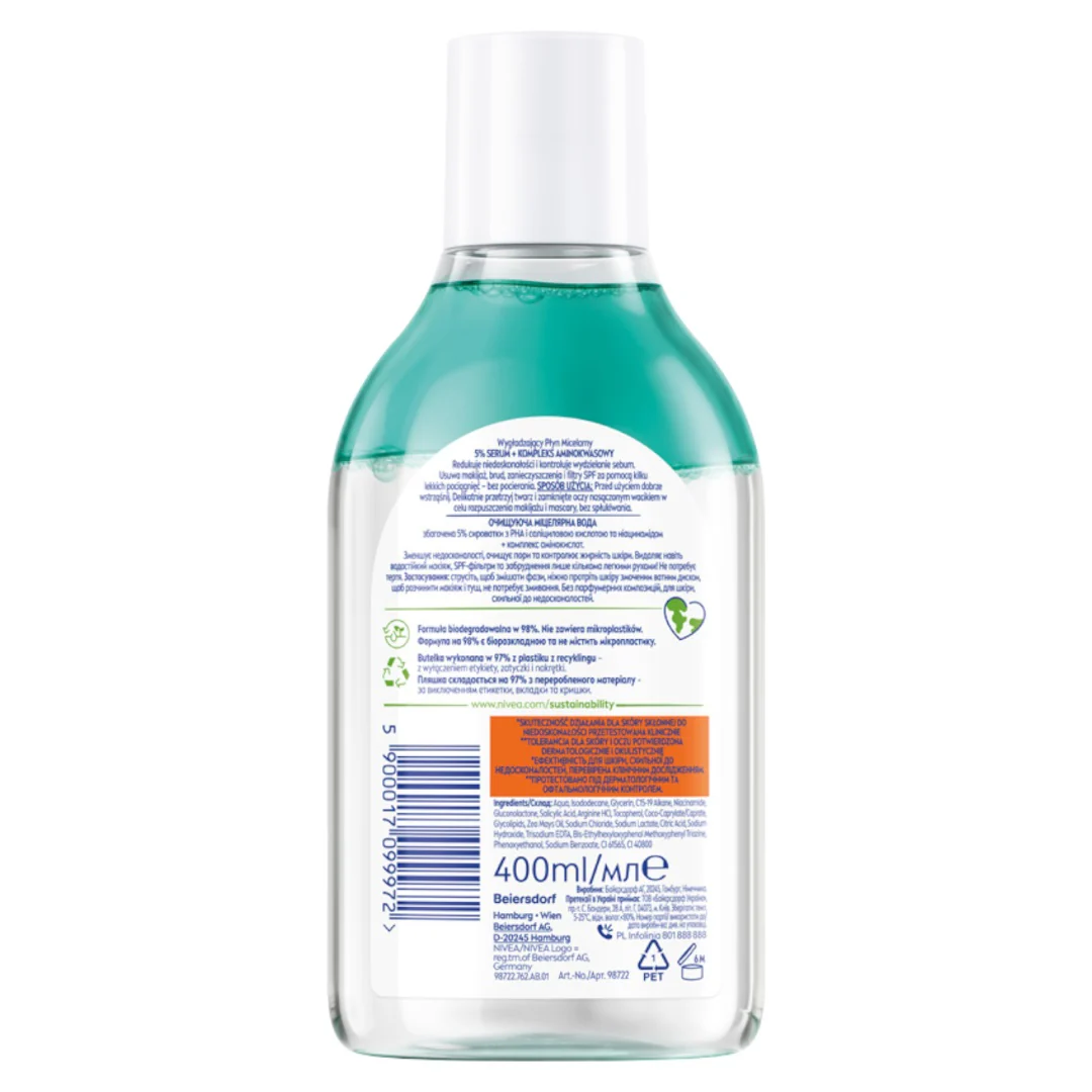 Derma Skin Clear płyn micelarny do demakijażu z 5% serum 400ml - Image 5