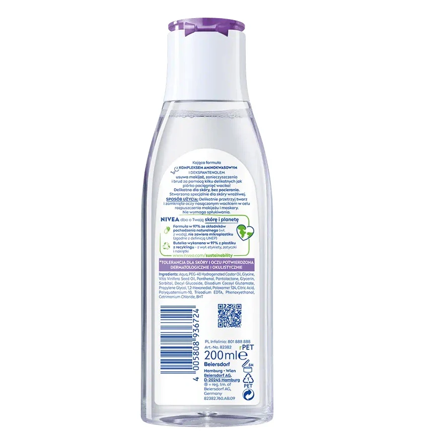 MicellAir kojący płyn micelarny cera wrażliwa i nadwrażliwa 200ml - Image 2