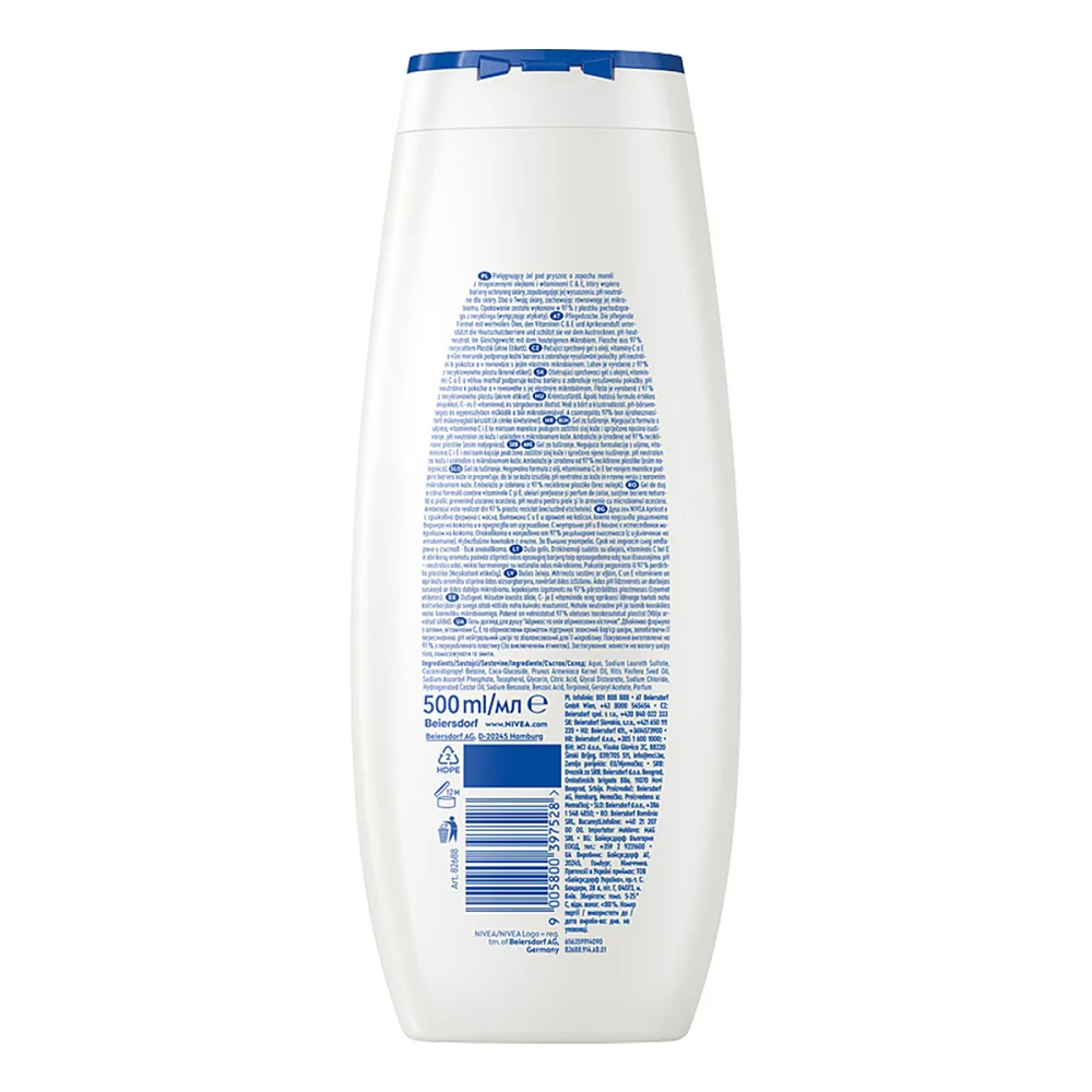 Żel pod prysznic Apricot & Apricot Seed Oil 500ml - Image 2