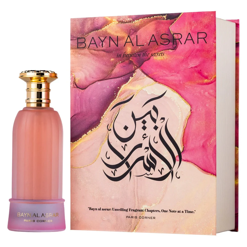 Bayn Al Asrar woda perfumowana - Image 3