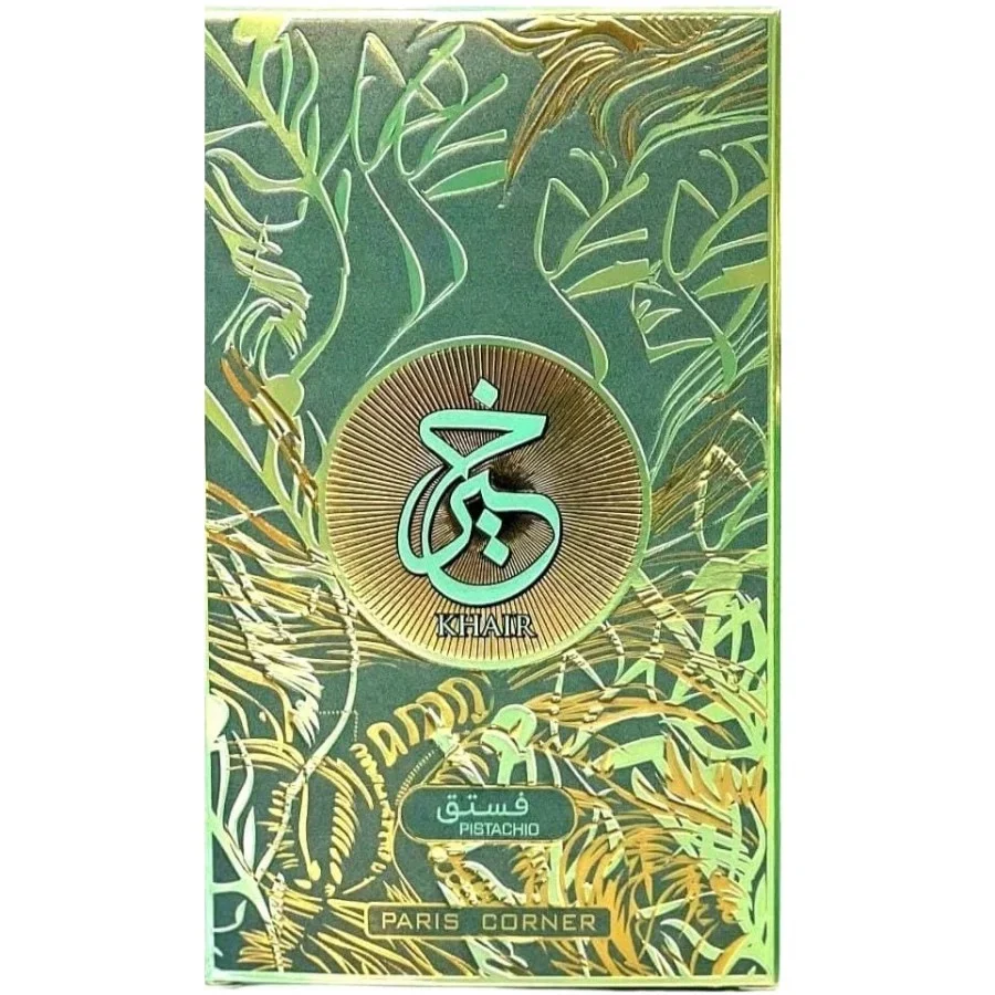 Khair Pistachio woda perfumowana spray 100ml - Image 3
