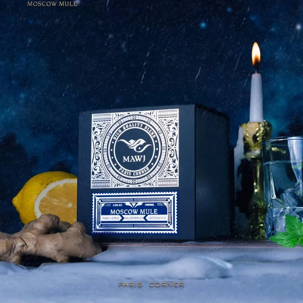 Mawj Moscow Mule woda perfumowana - Image 2