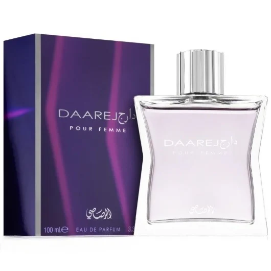 Daarej Pour Femme woda perfumowana - Image 2