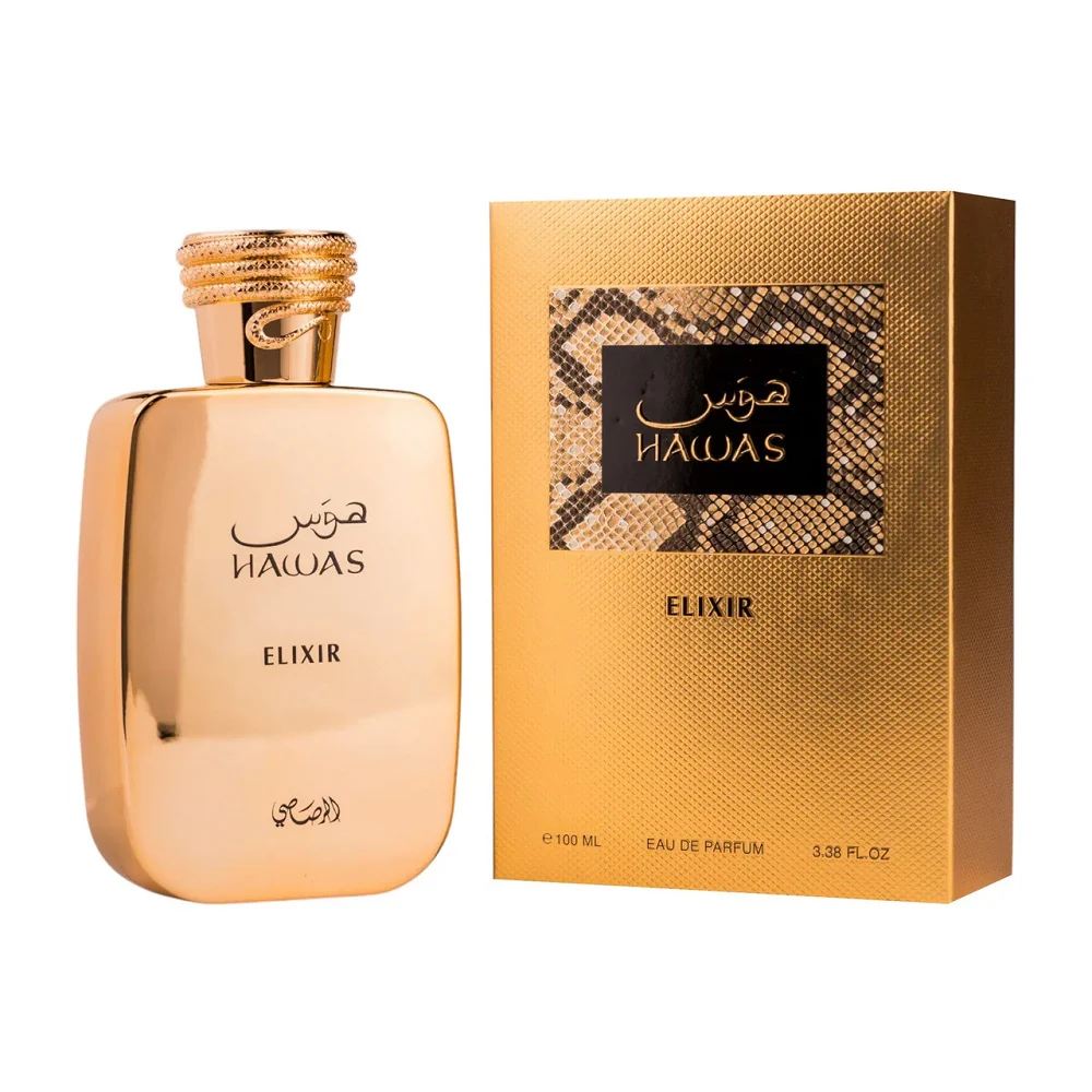 Hawas Elixir woda perfumowana spray - Image 2