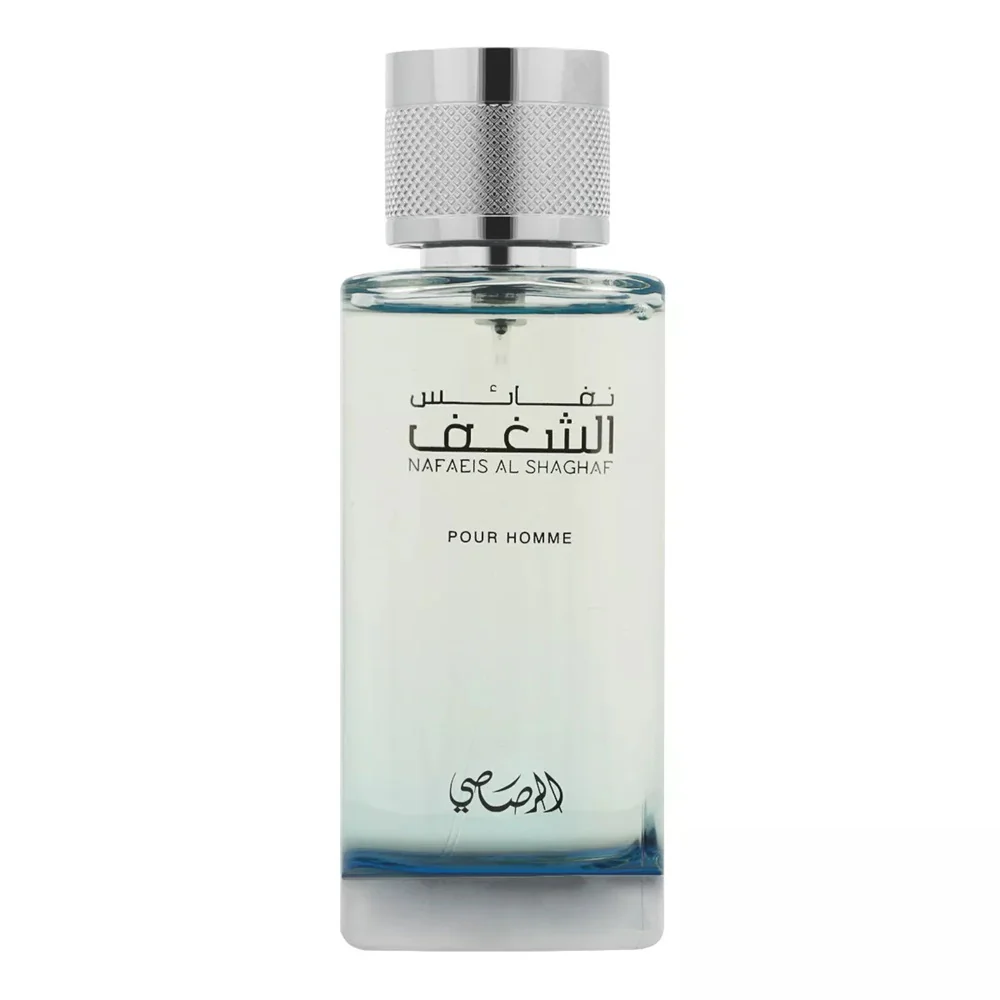 Nafaeis Al Shaghaf Pour Homme woda perfumowana - Image 3