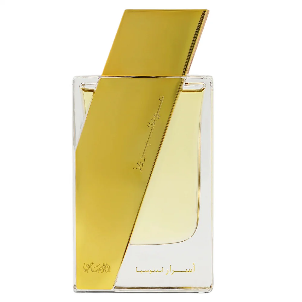 Oudh Al Boruzz Asrar Indonesia woda perfumowana - Image 4
