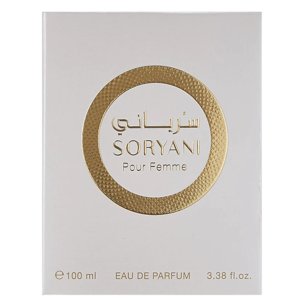 Soryani Pour Femme woda perfumowana spray - Image 2