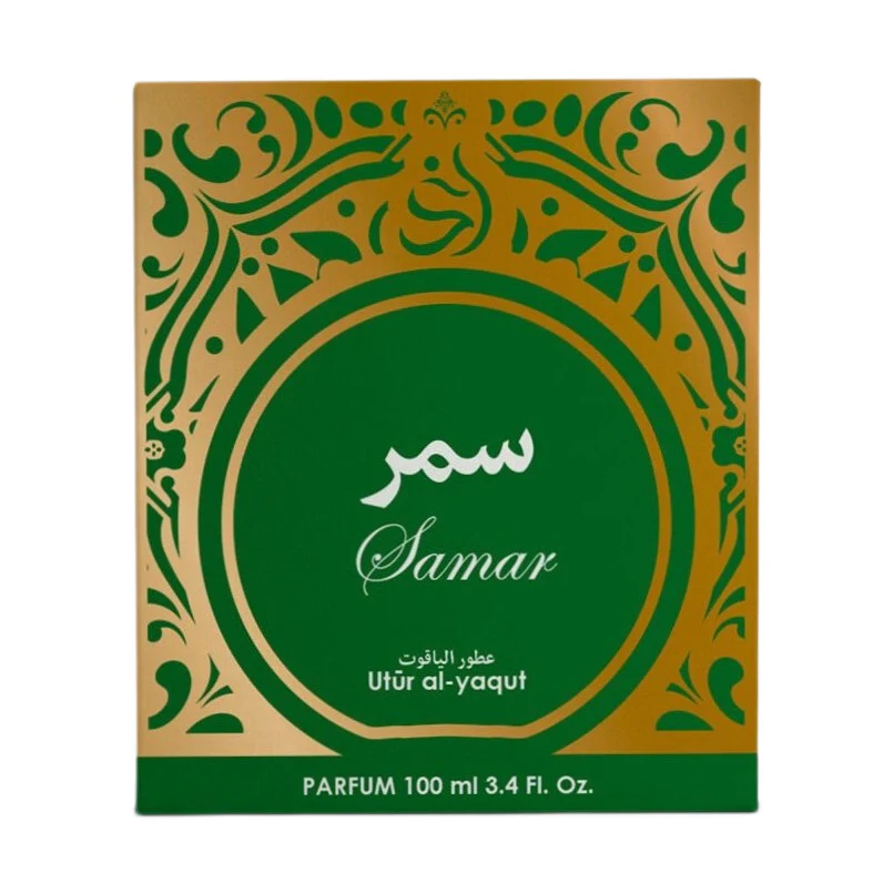 Utur Al Yaqut Samar woda perfumowana - Image 2