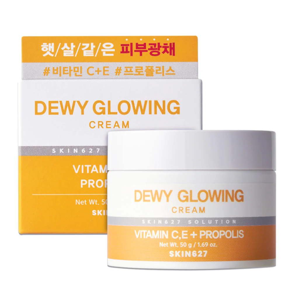 Dewy Glowing nawilżająco-rozświetlający krem do twarzy 50g - Image 2