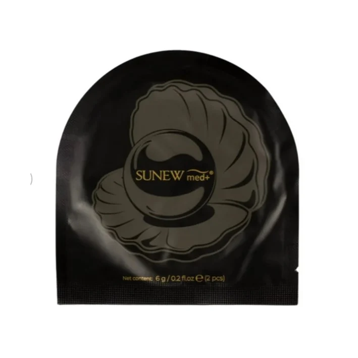 Essence+ Intensive Night Rejuvenating Eyepads intensywnie regenerujące płatki pod oczy na noc 2szt.