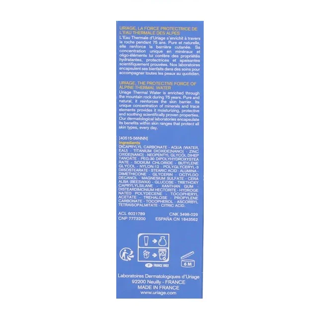 Bebe 1st Mineral Cream mineralny krem przeciwsłoneczny dla dzieci SPF50+ 50ml - Image 4