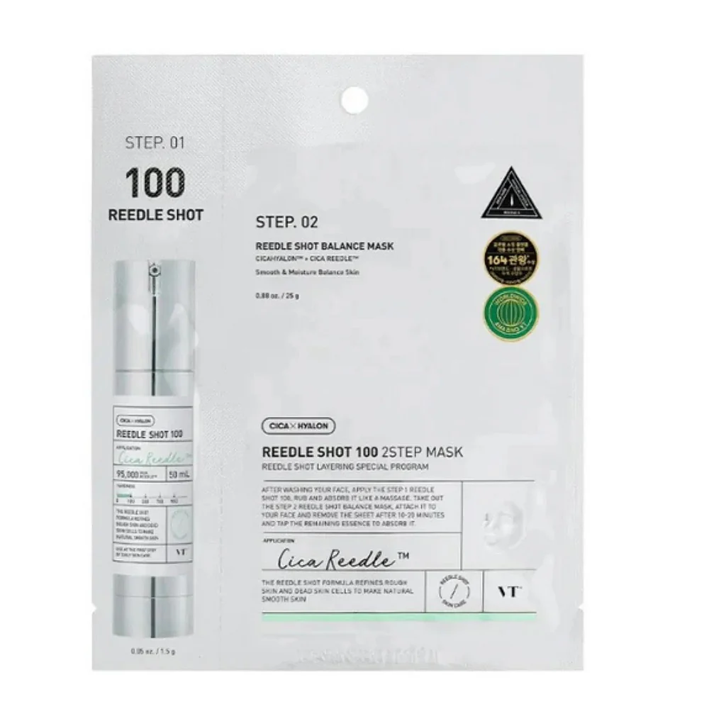Reedle Shot 100 2Step Mask dwuetapowy zabieg z technologią mikroigieł 26.5g